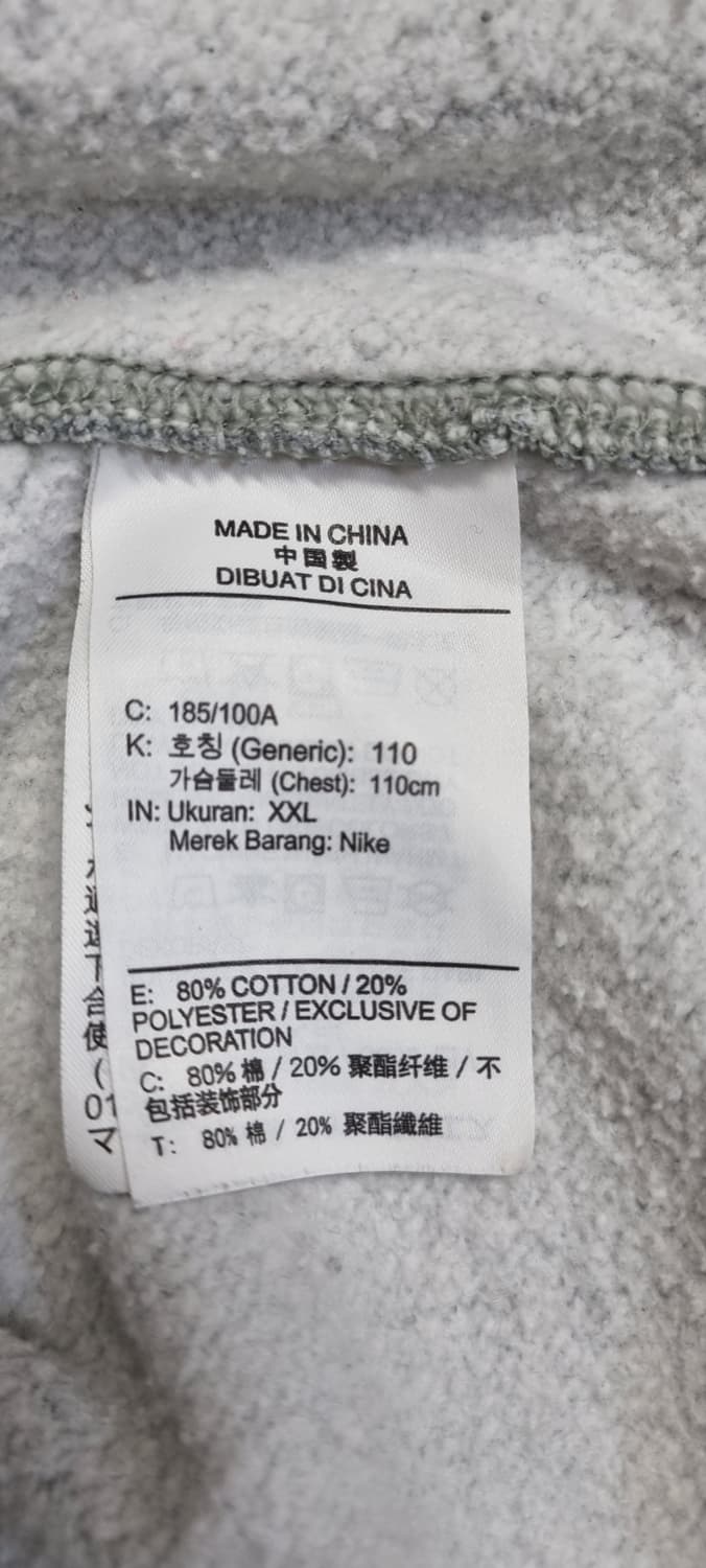 나이키 클럽 기모 맨투맨 XXL _ 남성 상품이미지10