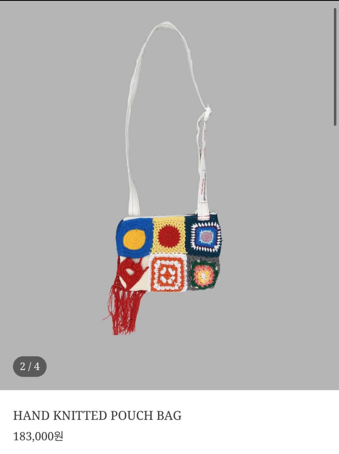 더뮤지엄비지터 니트 크로스백 상품이미지3