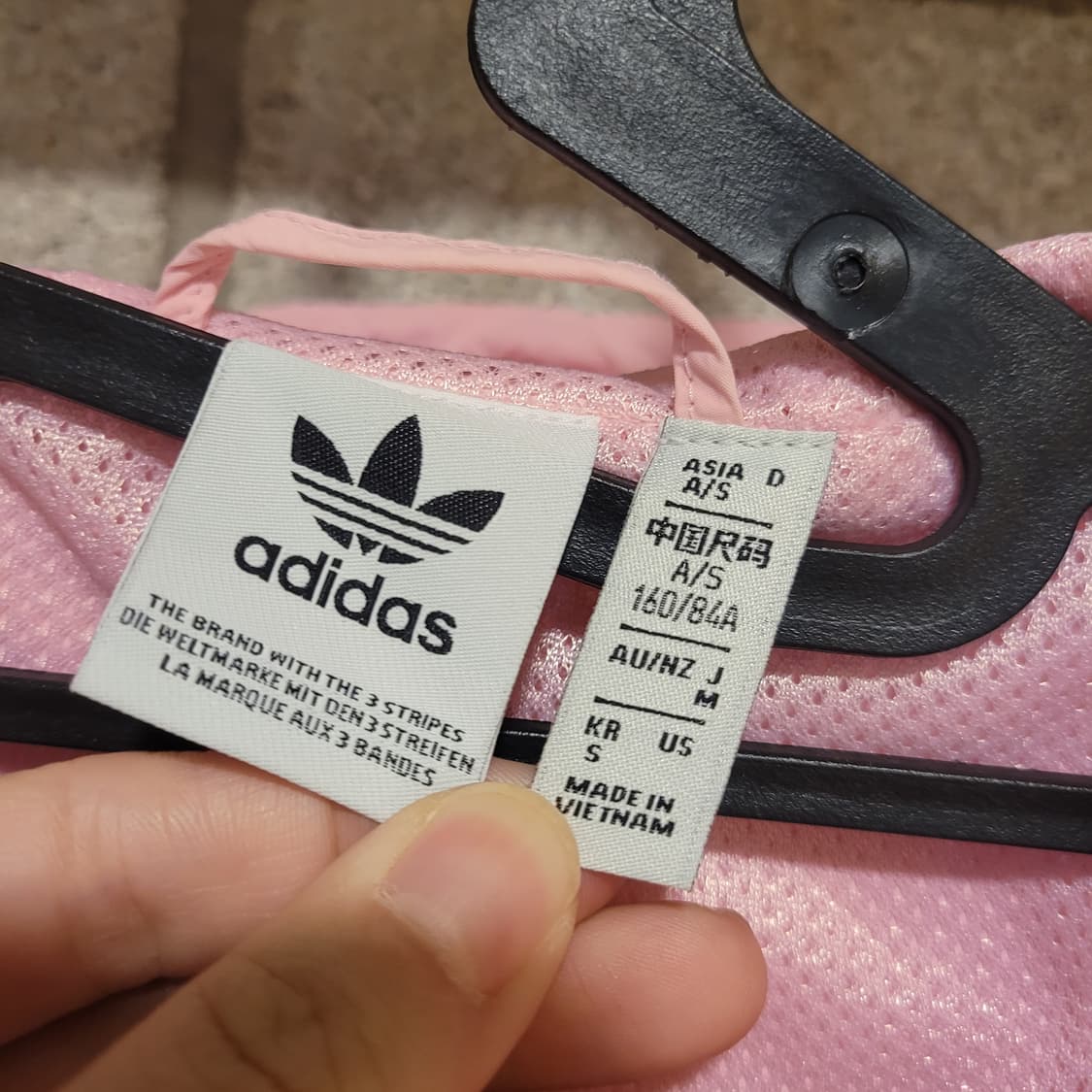 아디다스 핑크 윈드브레이커 90 상품이미지4