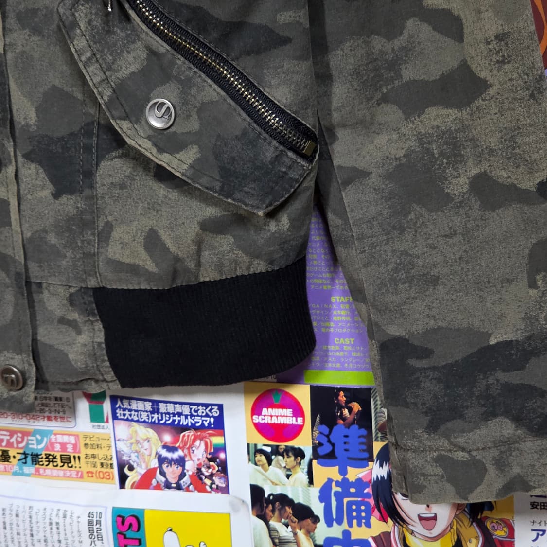 빈티지 밀리터리 카모 하이넥 코튼 집업 상품이미지5