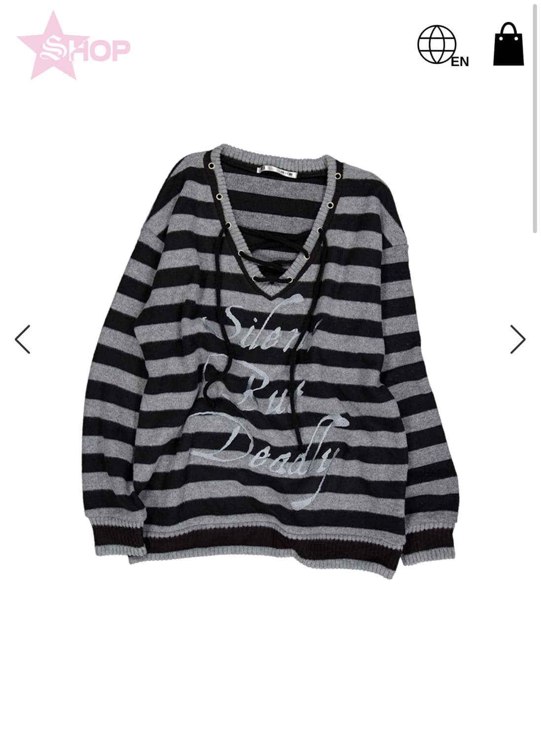 셋업이엑스이 STRIPE V-NECK MTM / BLACK 상품이미지1