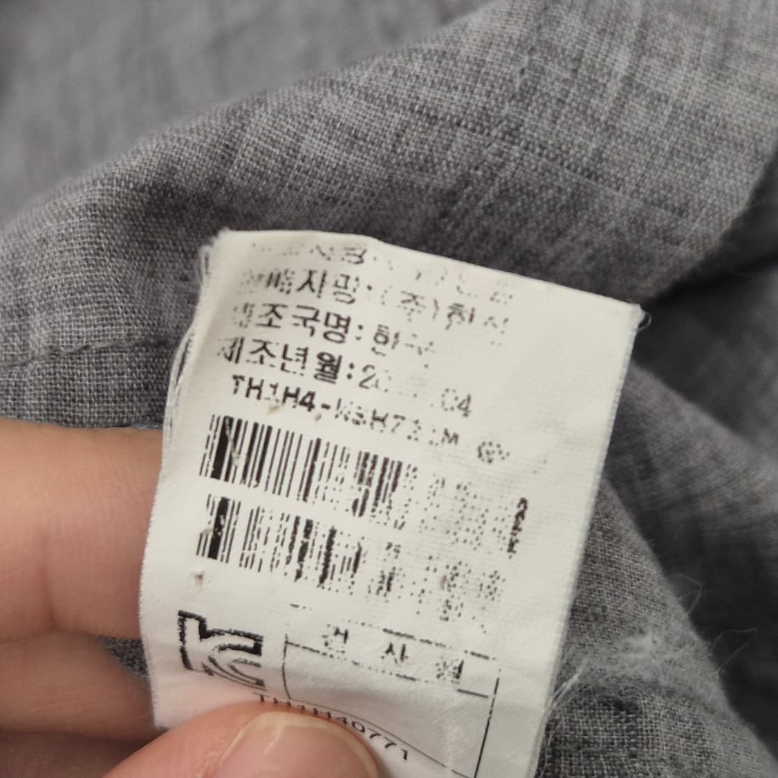 한섬 타임 린넨 혼방 헨리넥 셔츠 100 상품이미지5