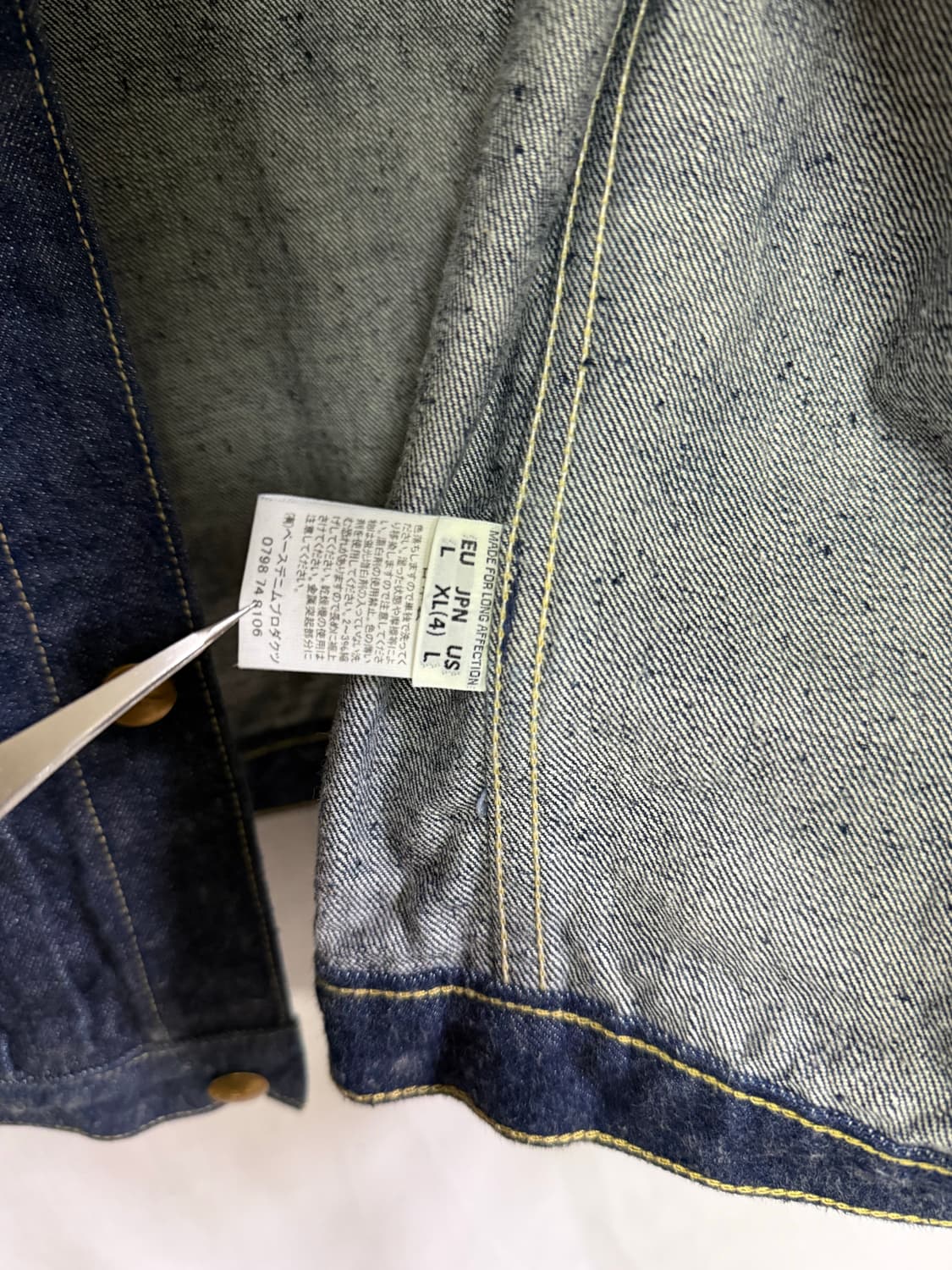 오어슬로우 데님자켓 (orslow) 상품이미지7