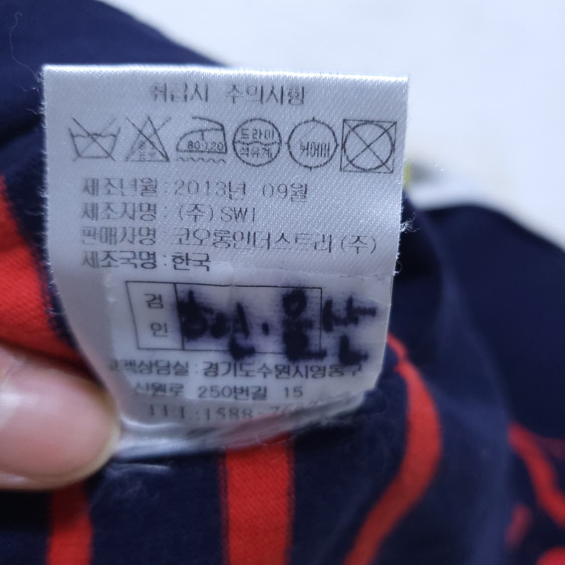 럭키슈에뜨 여성 칠부 F 0317  상품이미지8