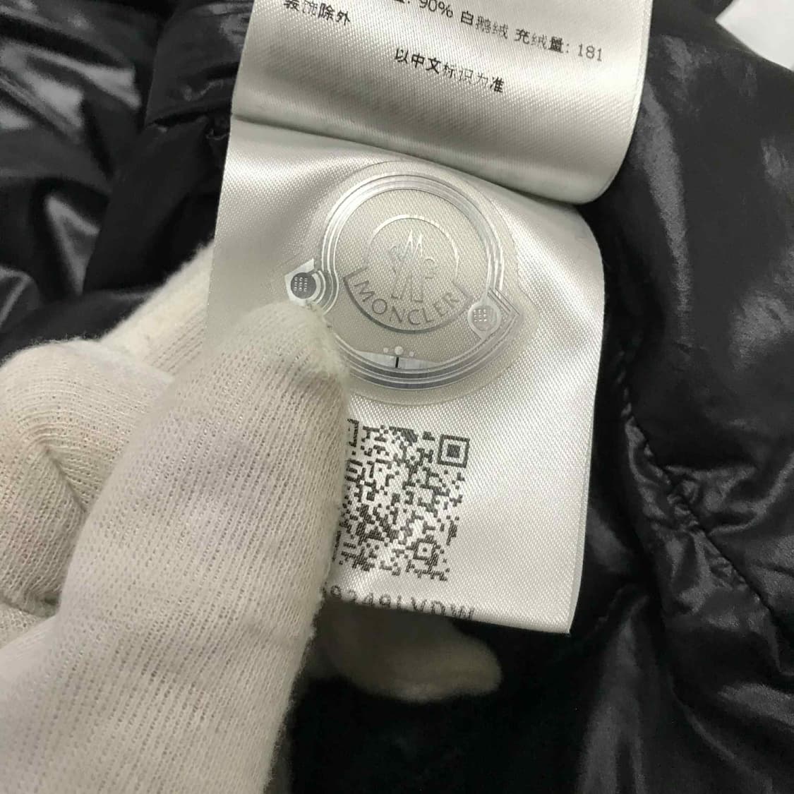 {클로젯}[0][24F/w]몽클레어 미노 숏 다운 패딩 상품이미지9