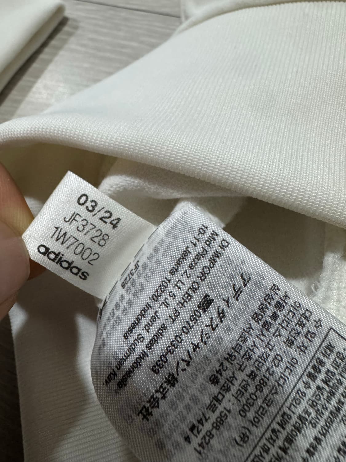 아디다스 워먼 BB 크레페 트랙탑 화이트  상품이미지7