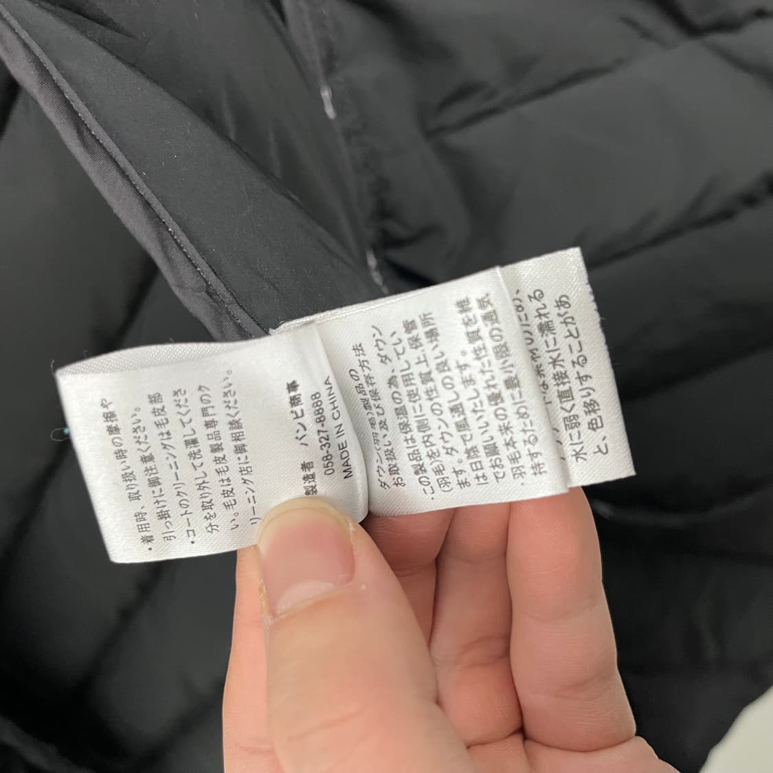 발망 블랙 롱 패딩 점퍼 여성L 상품이미지10