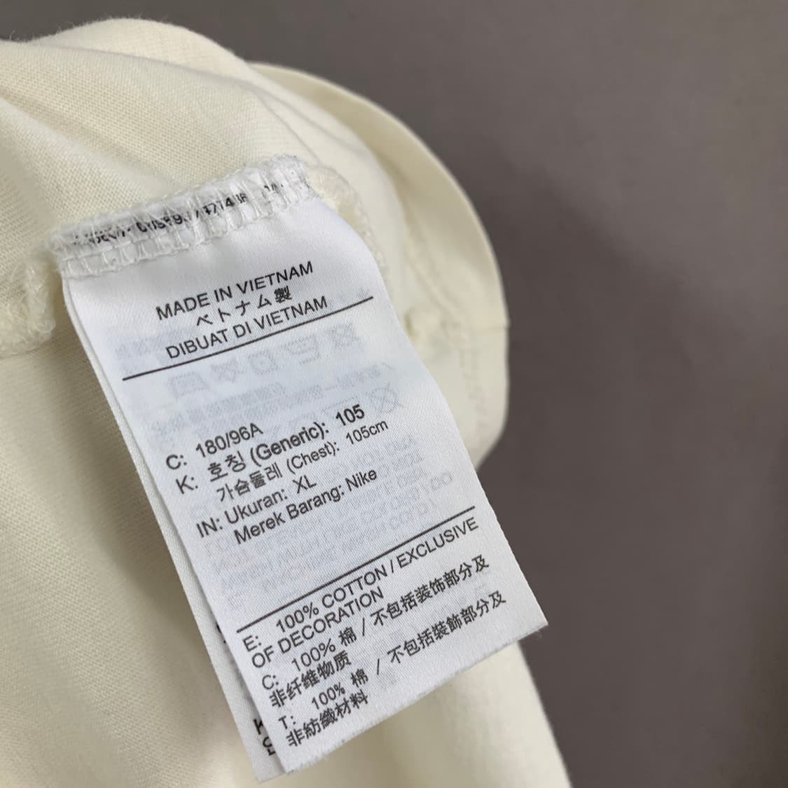 XL 나이키 불독 프린팅 반팔티 상품이미지6