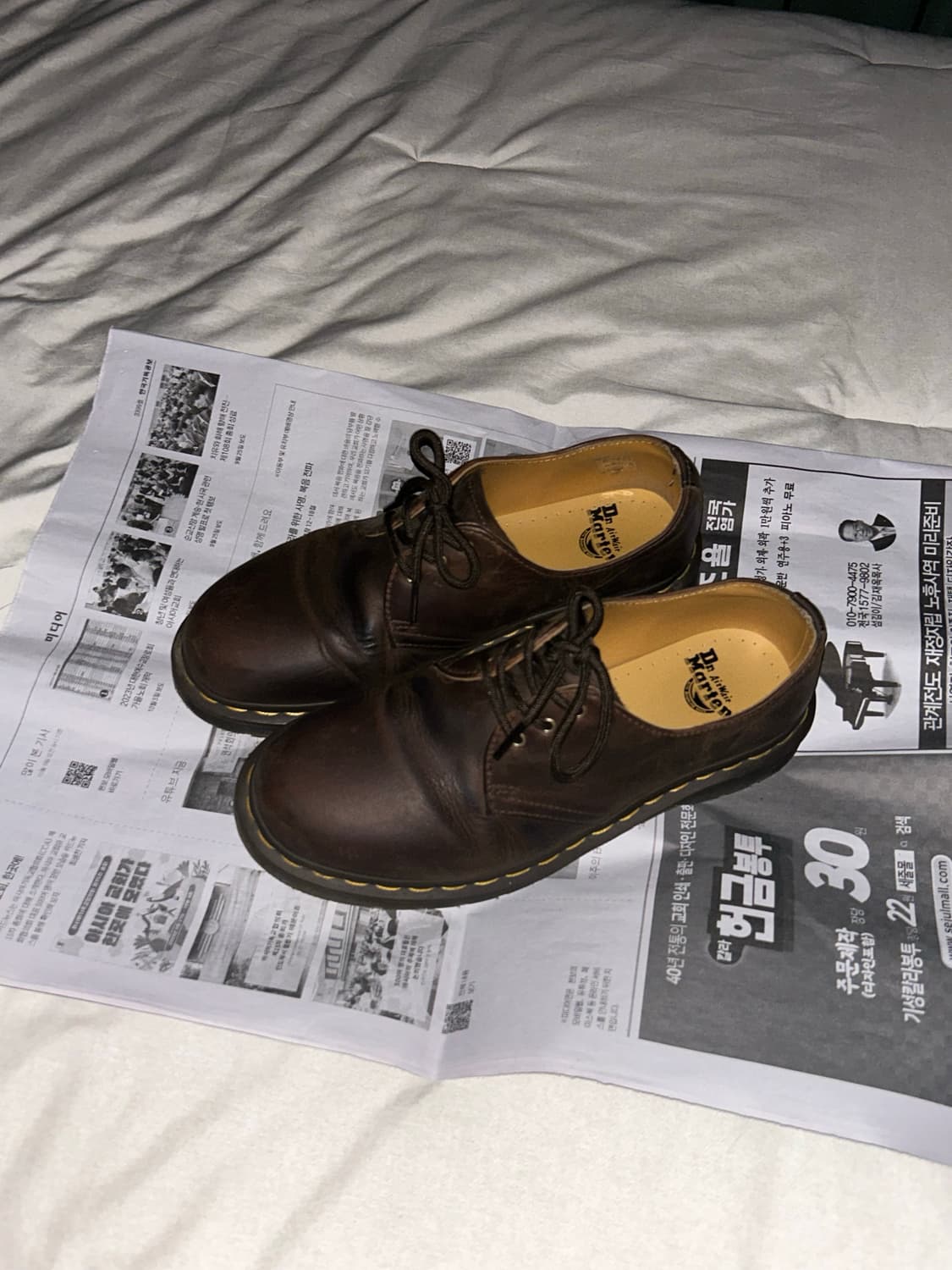 닥터마틴 1461 크레이지 홀스 다크 브라운 상품이미지1