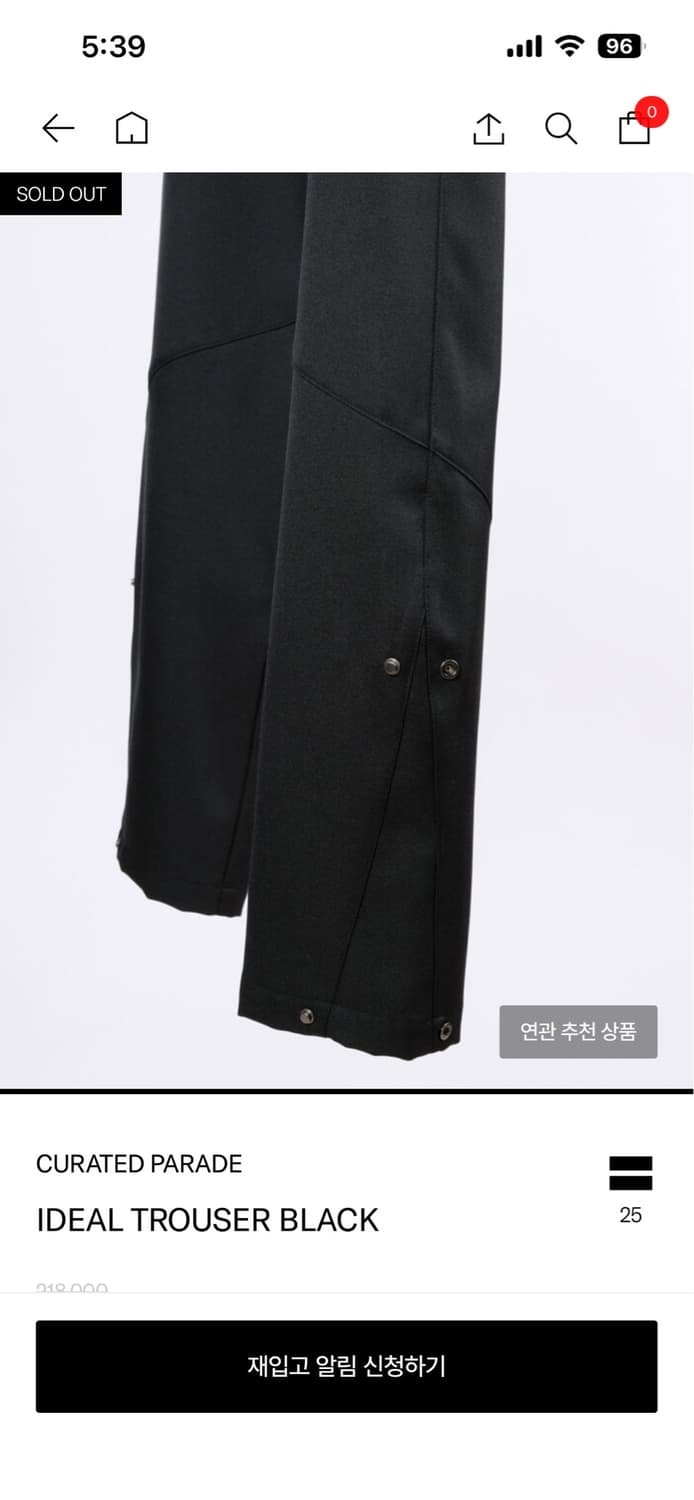 큐레이티드 퍼레이드 ldeal trouser 상품이미지3