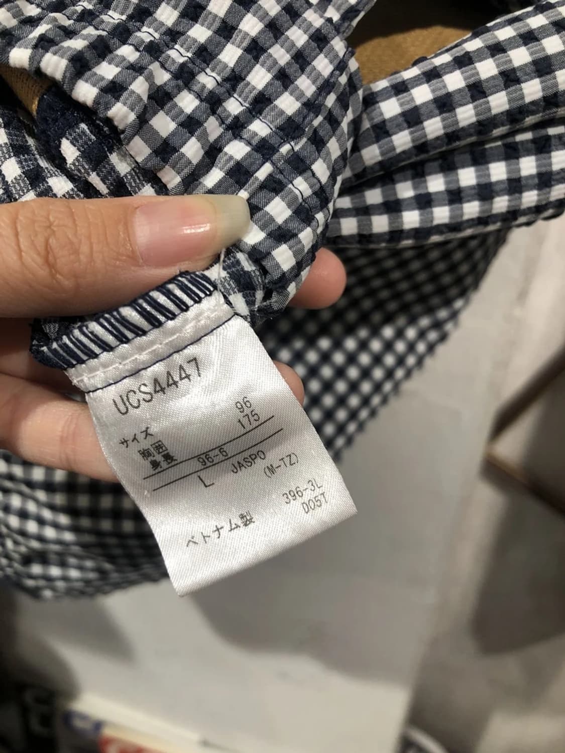Umbro check hooded windbreaker 상품이미지6