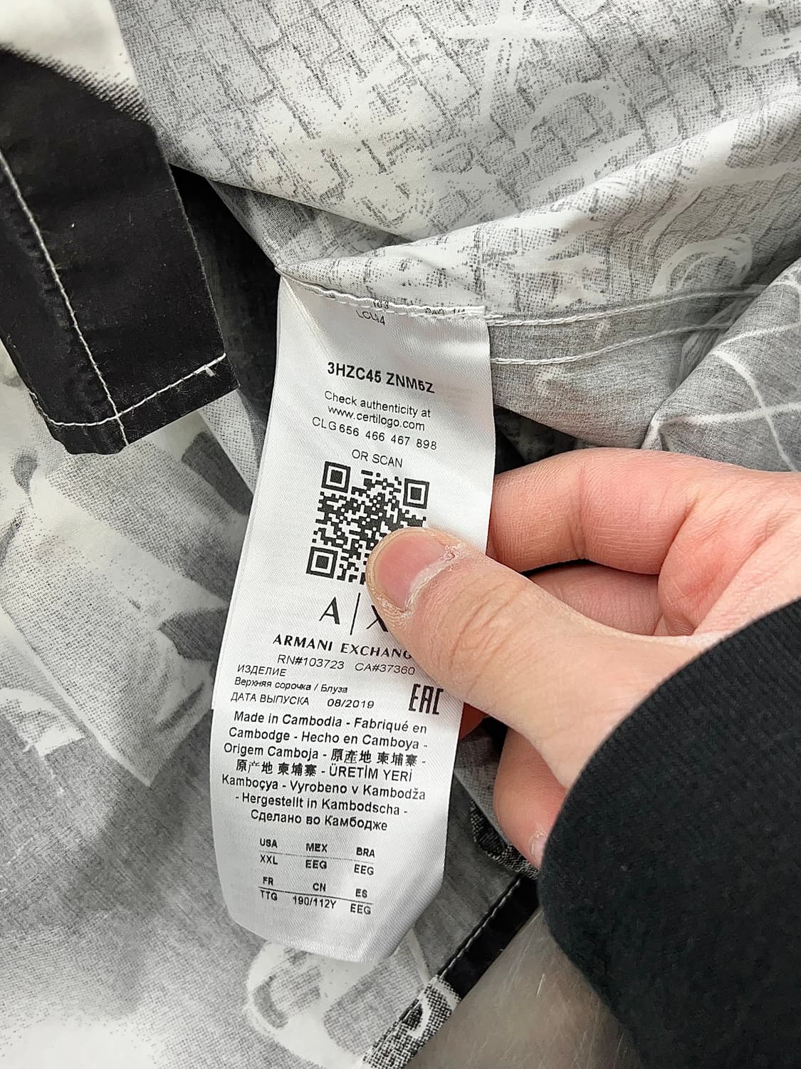 아르마니 익스체인지 메이드 인더 락 프린팅 코튼 셔츠 상품이미지8