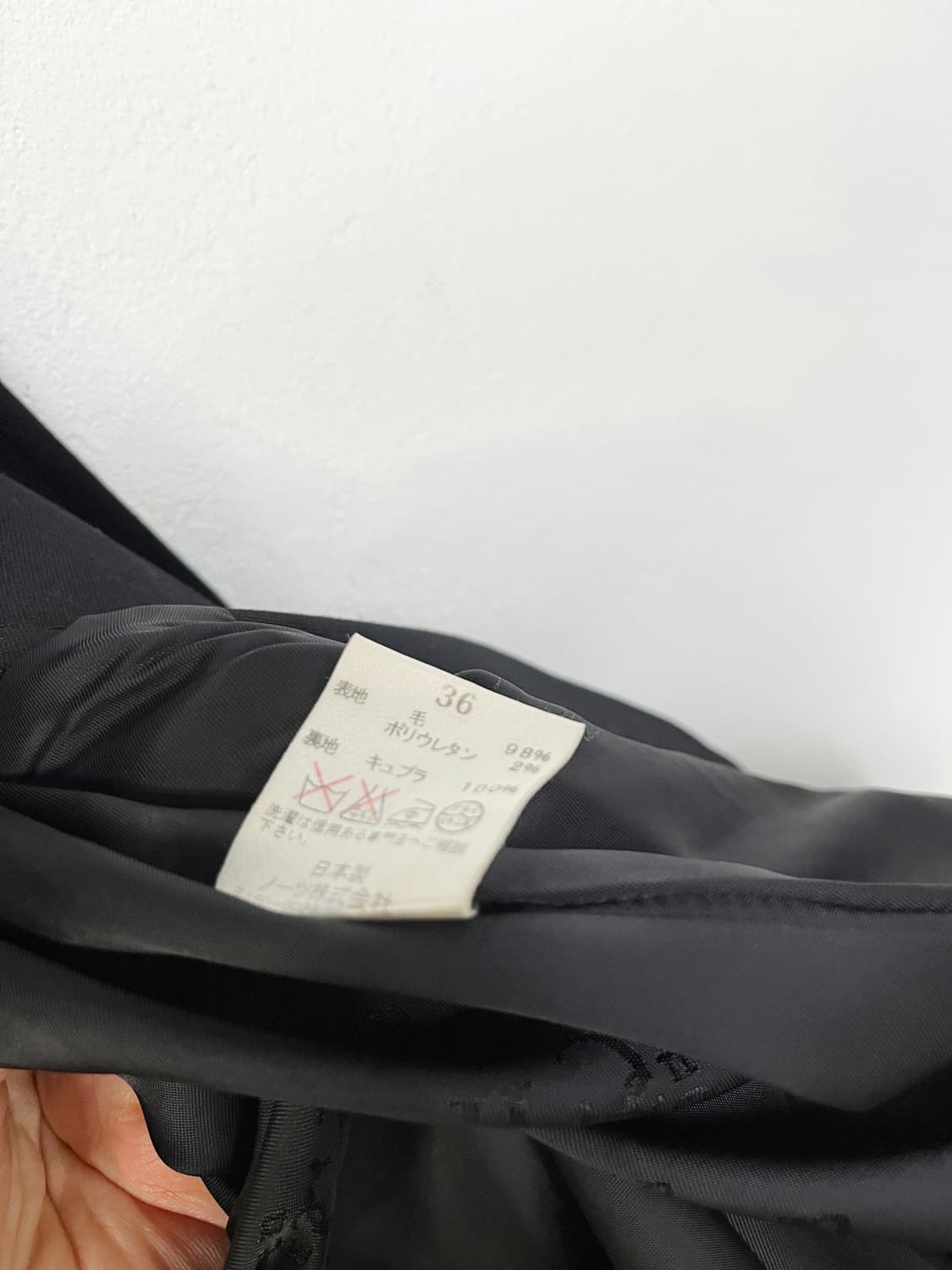 CITRUS NOTES 코트 상품이미지10