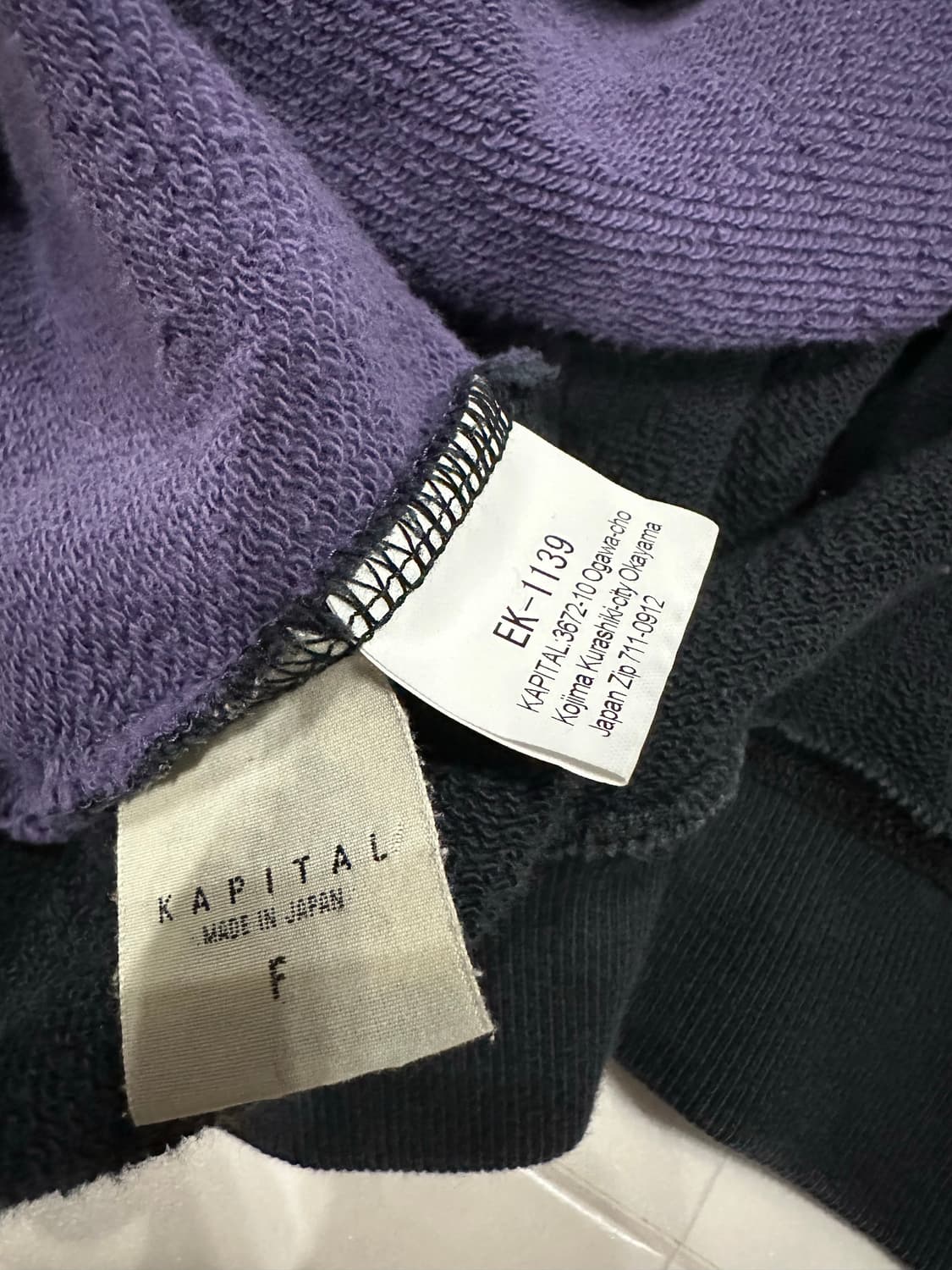 [F]캐피탈 본 투톤 스웻셔츠 블랙/퍼플 상품이미지3