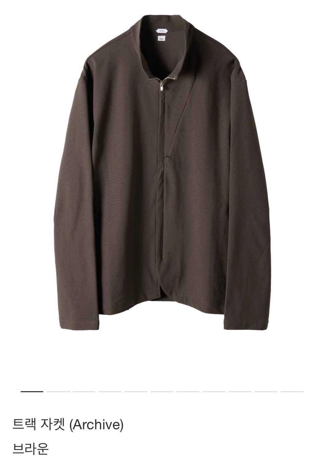 (구매) Paf 트랙 자켓 브라운 L 상품이미지1