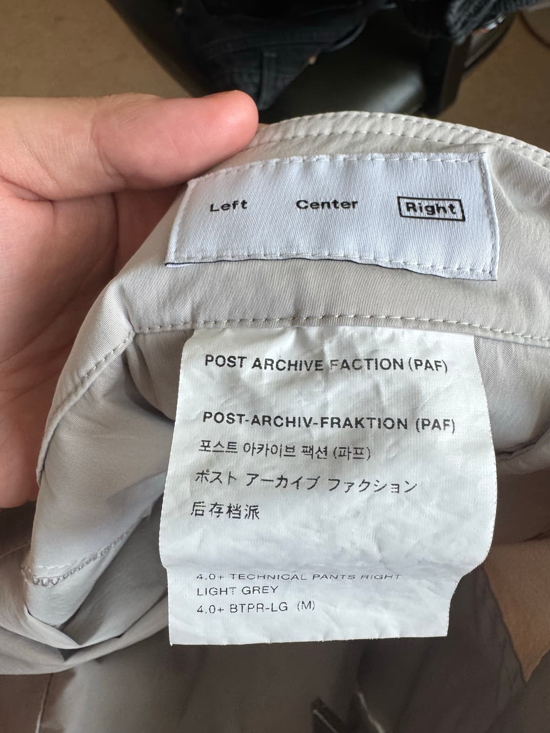 포스트아카이브팩션 팬츠 상품이미지4