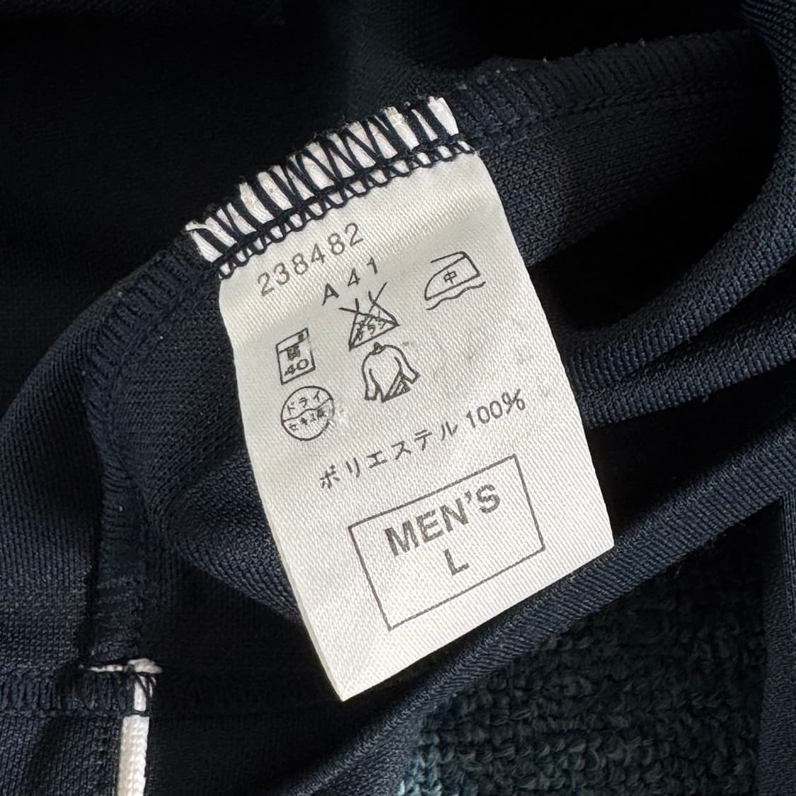 나이키 재팬 스우시 져지 L 상품이미지6