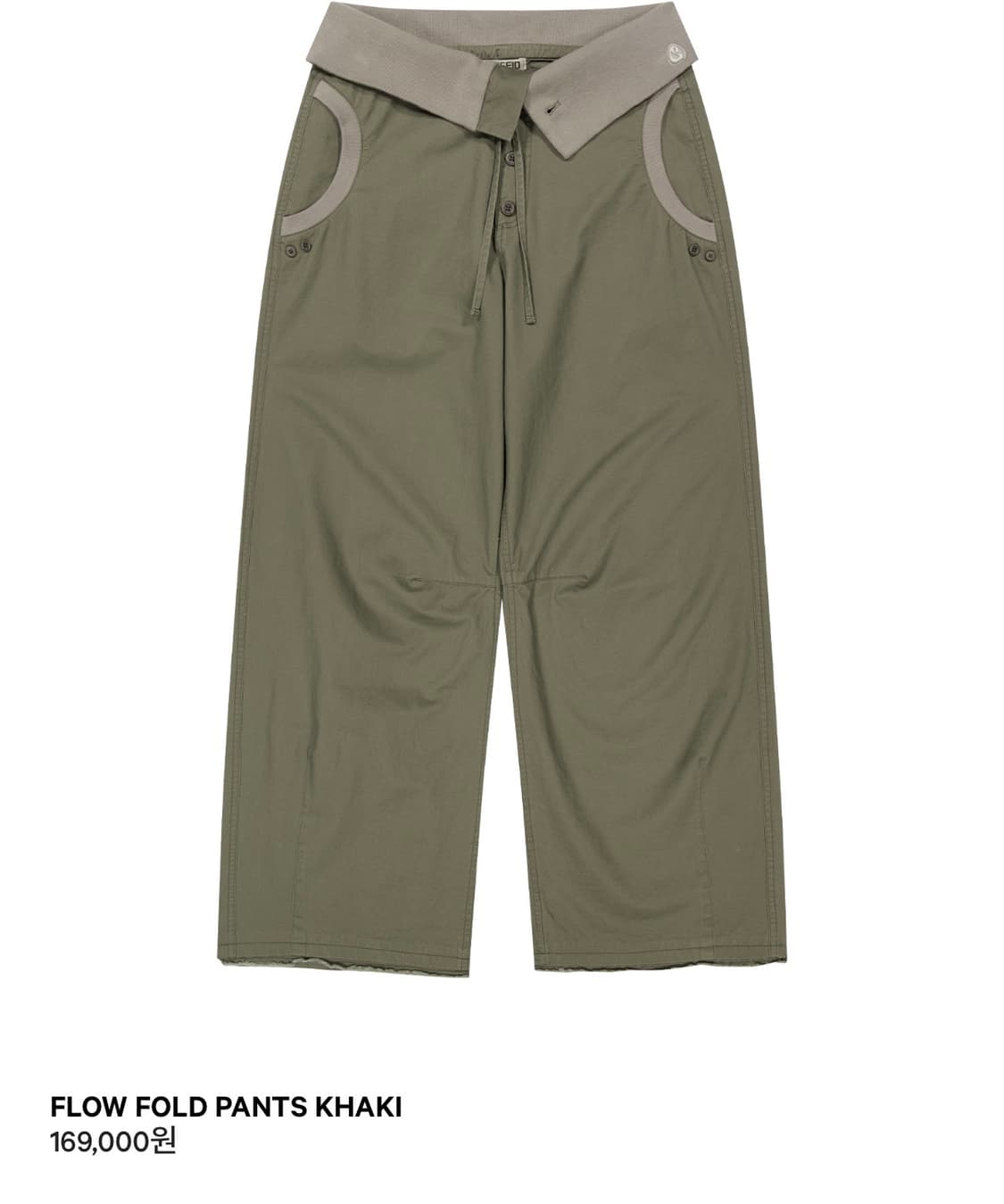 코이세이오 FLOW FOLD PANTS KHAKI 1사이즈 상품이미지1