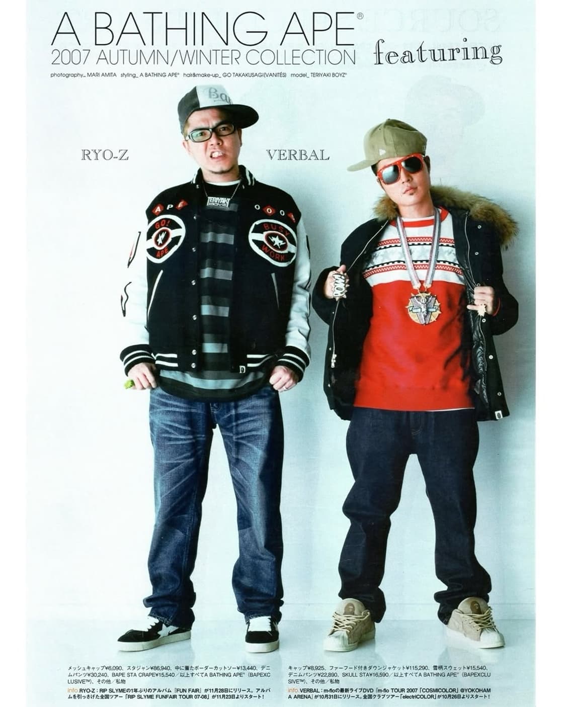 00s OG 베이프 맨투맨 상품이미지2