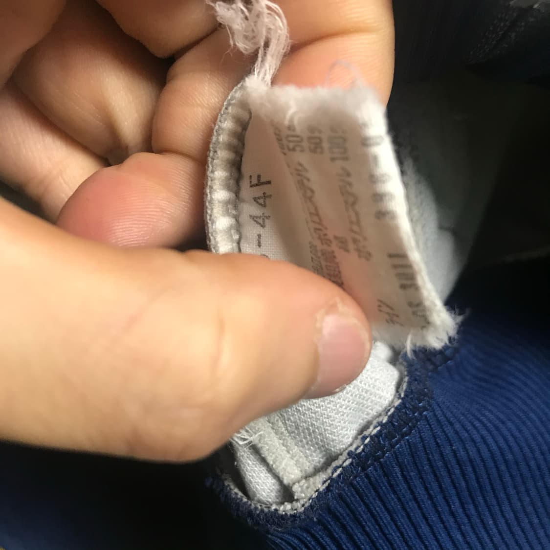 아디다스 일제 90s 베켄바우어 트랙탑져지 상품이미지4