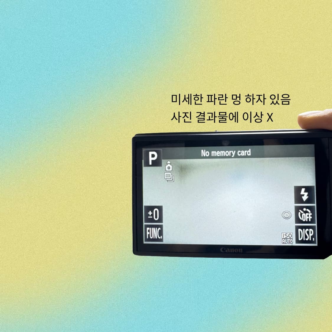 미품) 캐논 익서스 210 한국어판 실버 / IXUS 210 상품이미지5