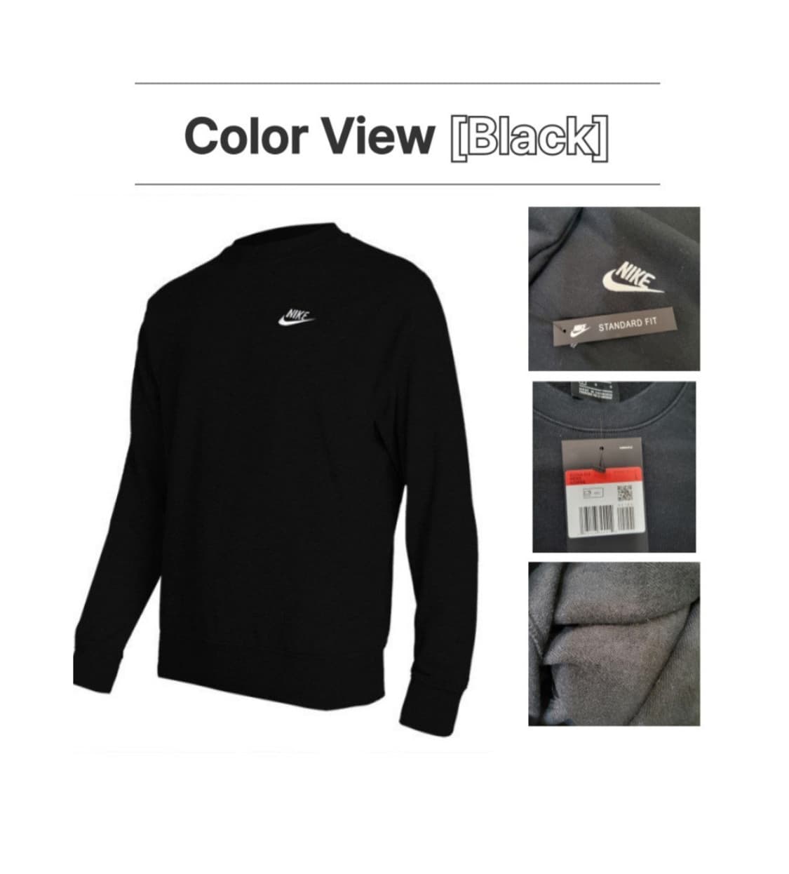 나이키 맨투맨 NSW 면 라운드넥 긴팔티 남여공용 맨투맨 커플티 트레이닝 상품이미지3