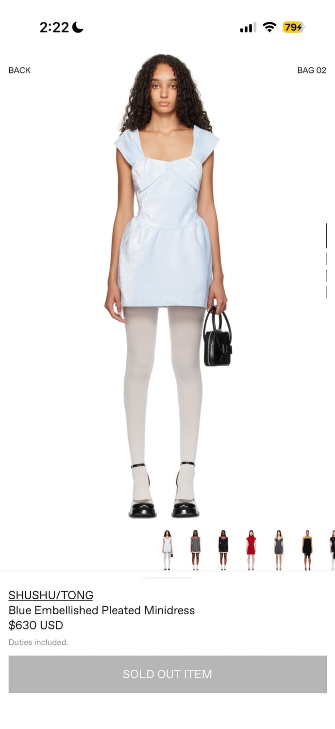 (교환O) 슈슈통 blue embellished pleated 미니드레스 상품이미지1