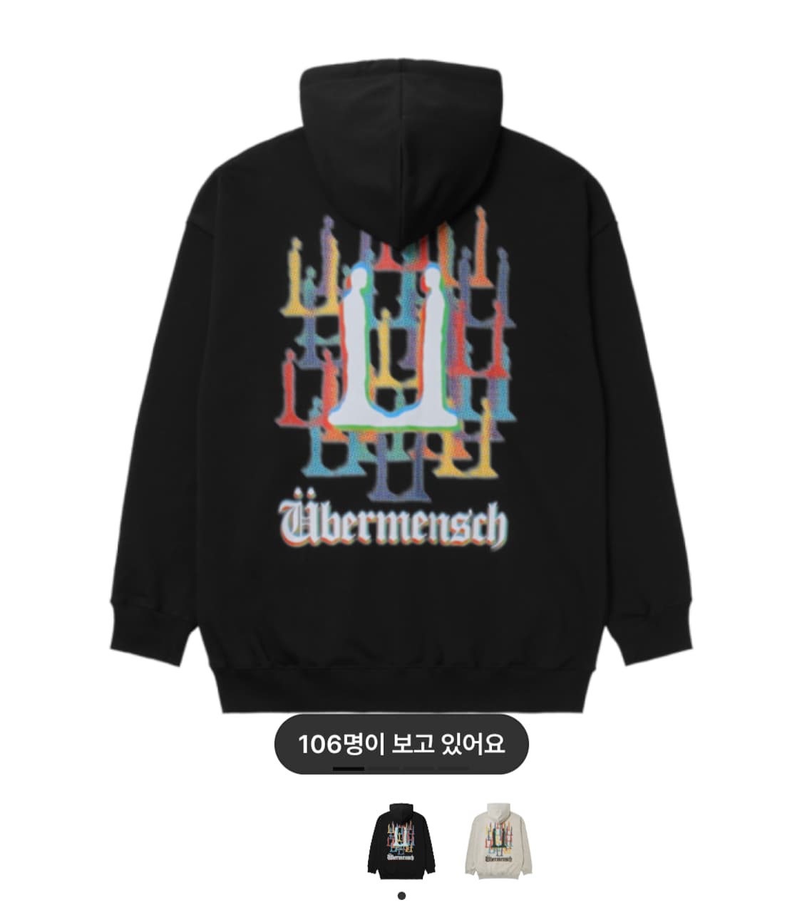 지드래곤 위버맨쉬 후드집업 블랙 새상품  상품이미지1