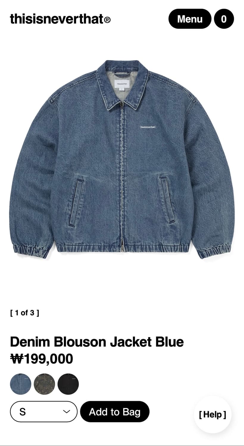 디스이즈네버댓 데님 블루종 자켓 m 상품이미지1