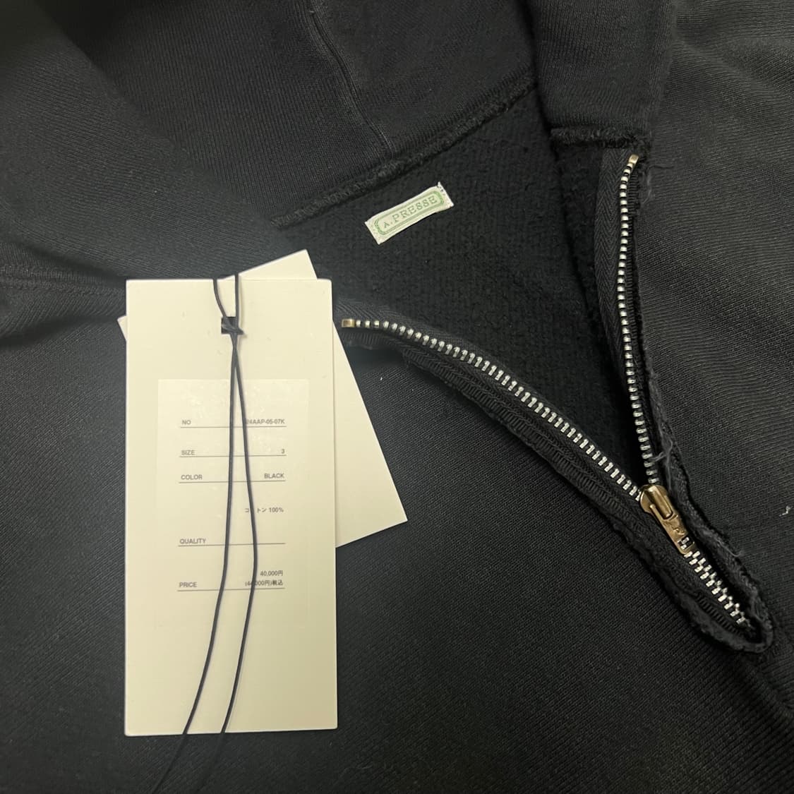 아프레쎄 하프집업 후디 블랙 3 상품이미지2