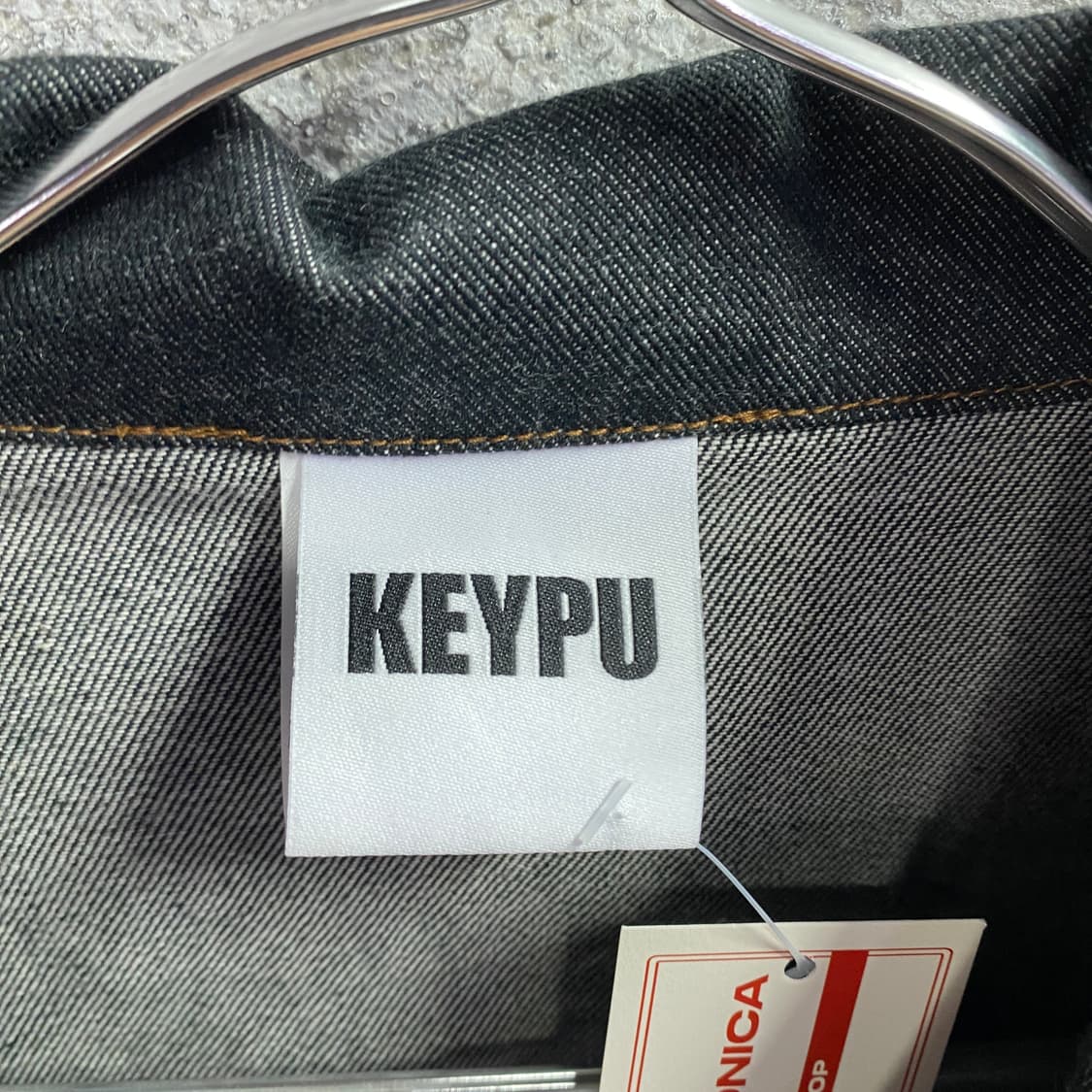 KEYPU 투웨이 흑청데님 자켓 B4672 상품이미지7