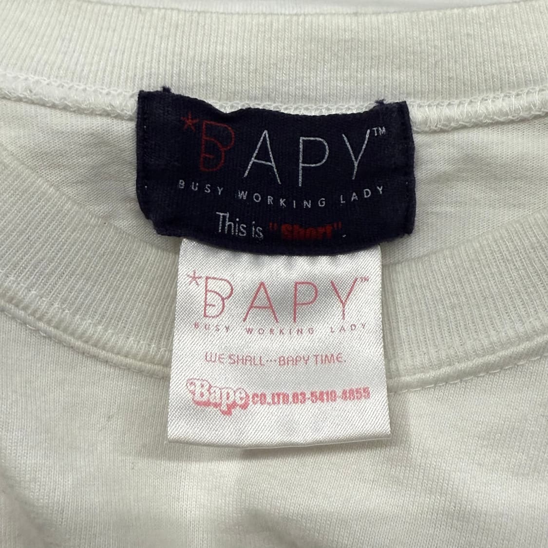 베이프 베이피 화이트 큐빅 반팔 티셔츠 상품이미지4