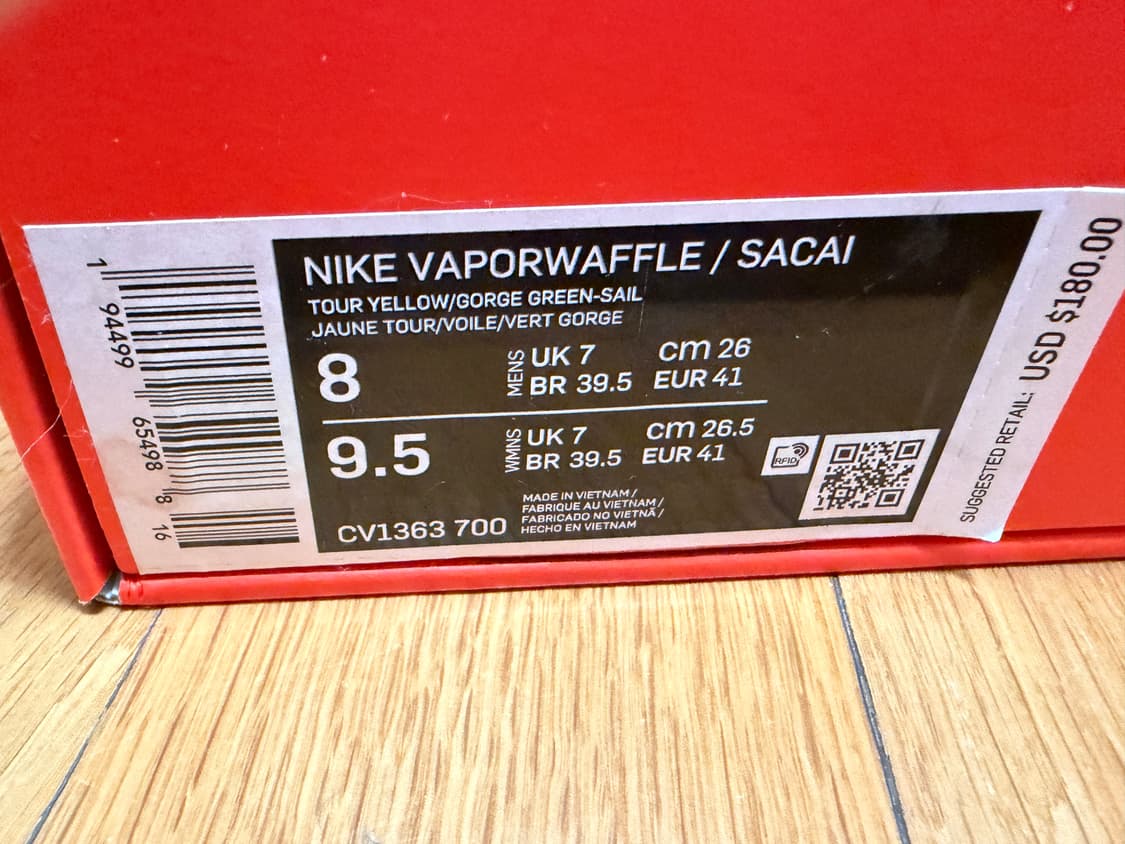 나이키 사카이 베이퍼와플 노초 상품이미지5