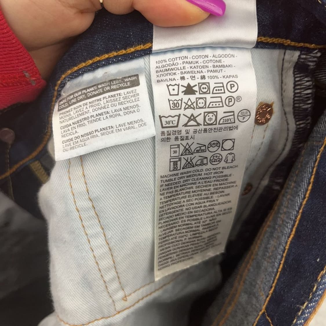 리바이스 503 모던 빈티지 힙로고 진청 데님팬츠 30인치 C07236 상품이미지8