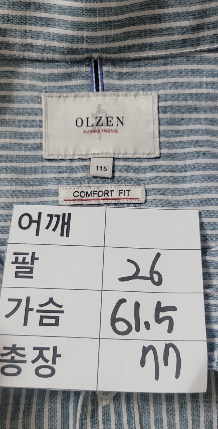 (남성115사이즈)올젠 스트라이프 반팔 셔츠(구김없는소재) 상품이미지6