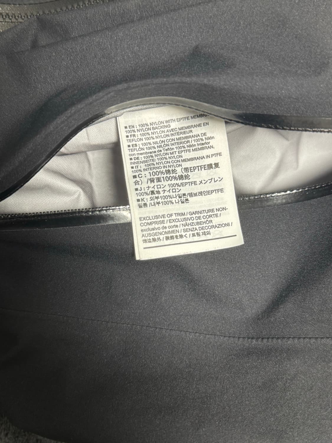 아크테릭스 베타 블랙 L 상품이미지5