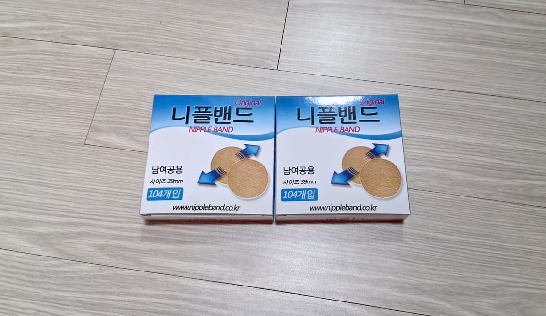 니플밴드 2박스 일괄 1000원 상품이미지1