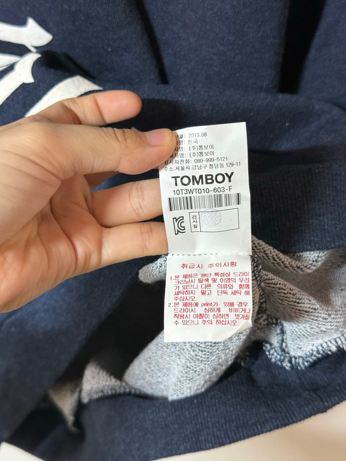 스튜디오 톰보이 오버핏 그래픽 맨투맨 네이비 상품이미지7