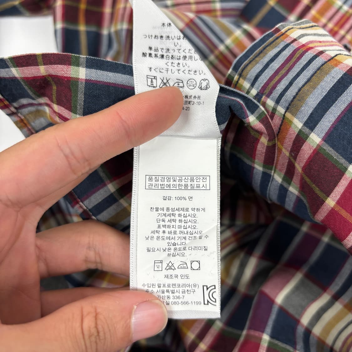 폴로 마드라스 체크 셔츠 상품이미지7