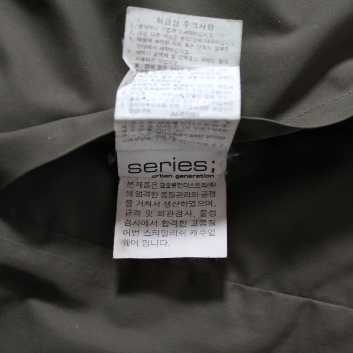 Series 시리즈 리버시블 카키 조끼 베스트  상품이미지6