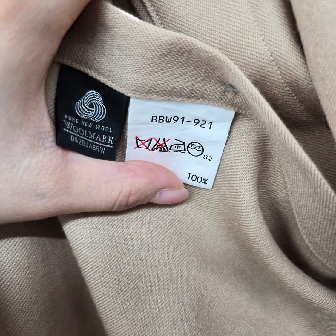 버버리 베이지색 긴팔 셔츠 여성 S 상품이미지8