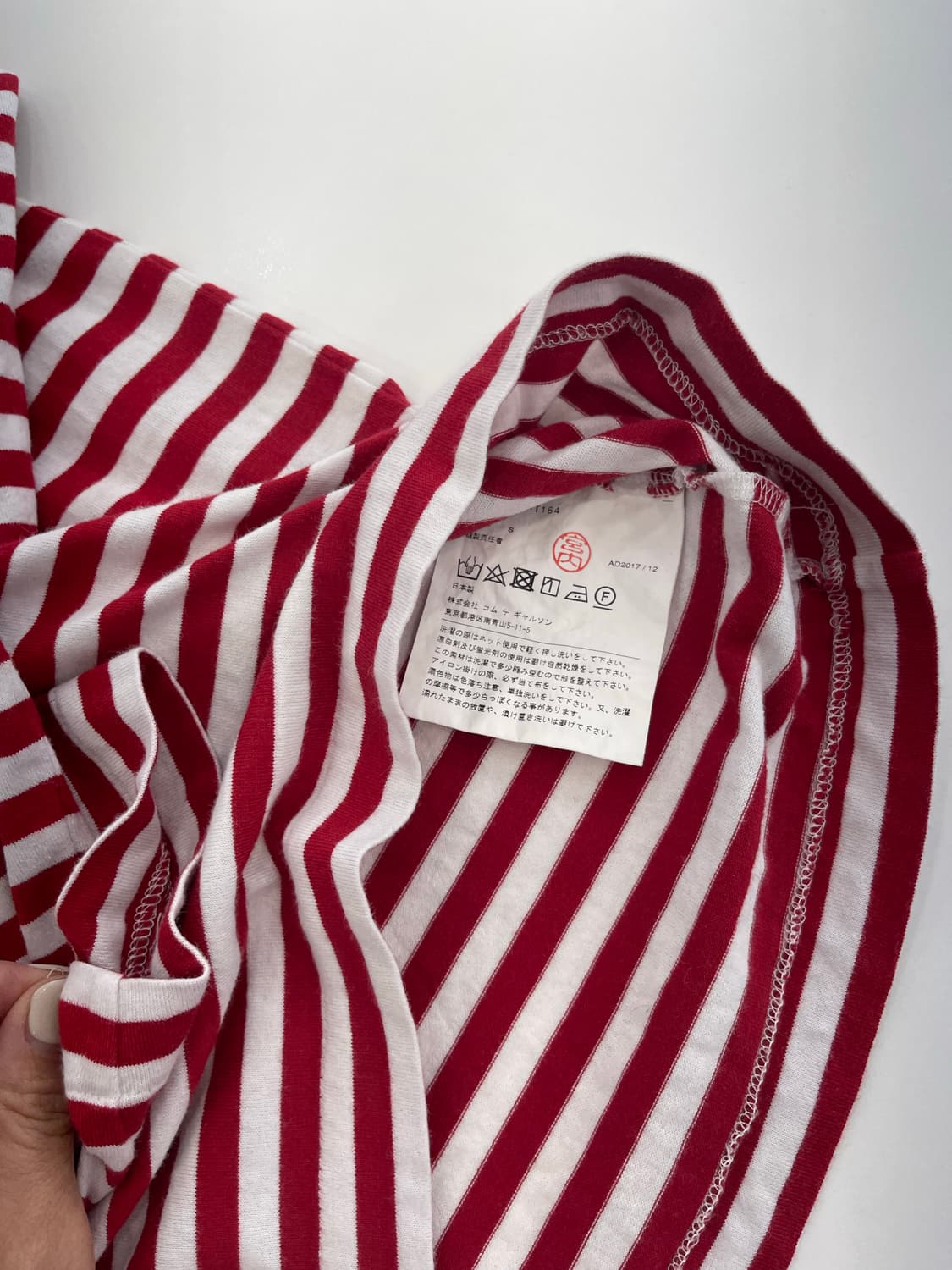 꼼데가르송 여성 긴팔 상품이미지9