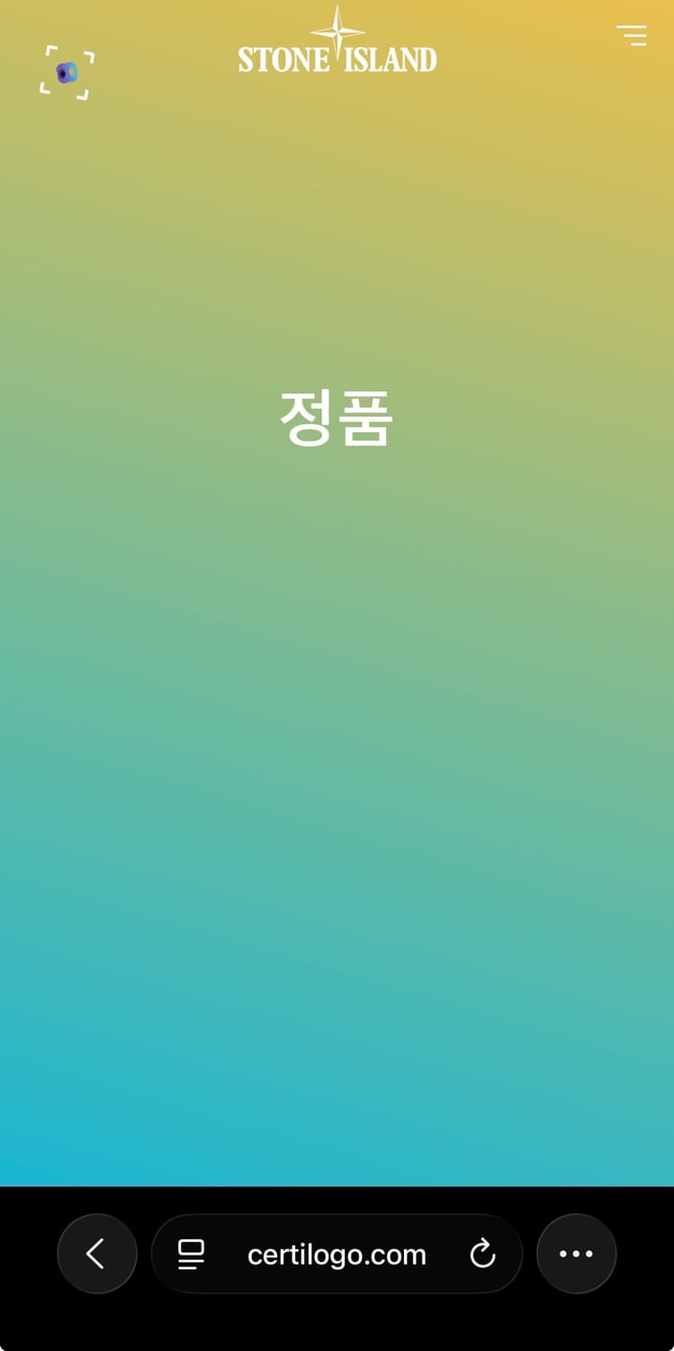 스톤아일랜드 울니트L 상품이미지5