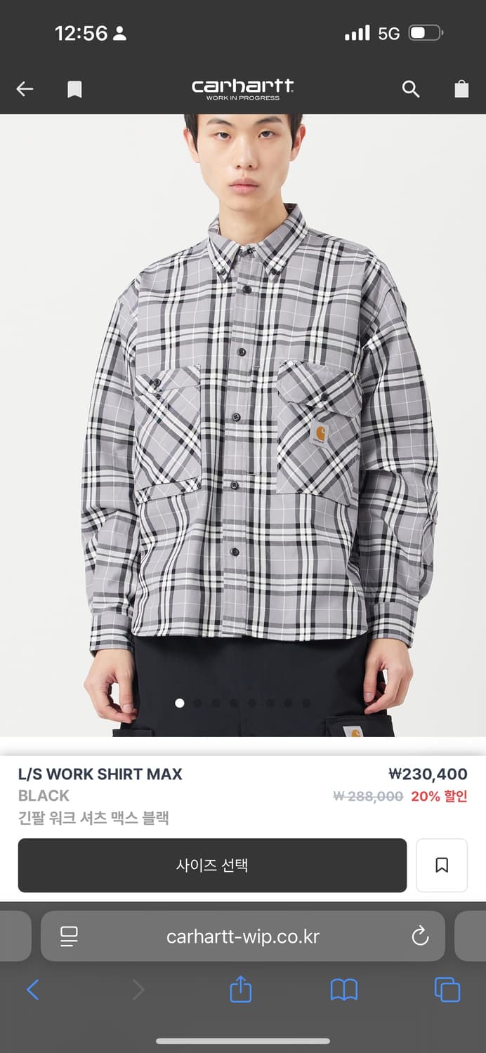 Carhartt wip 칼하트 워크 셔츠 맥스 L 상품이미지2