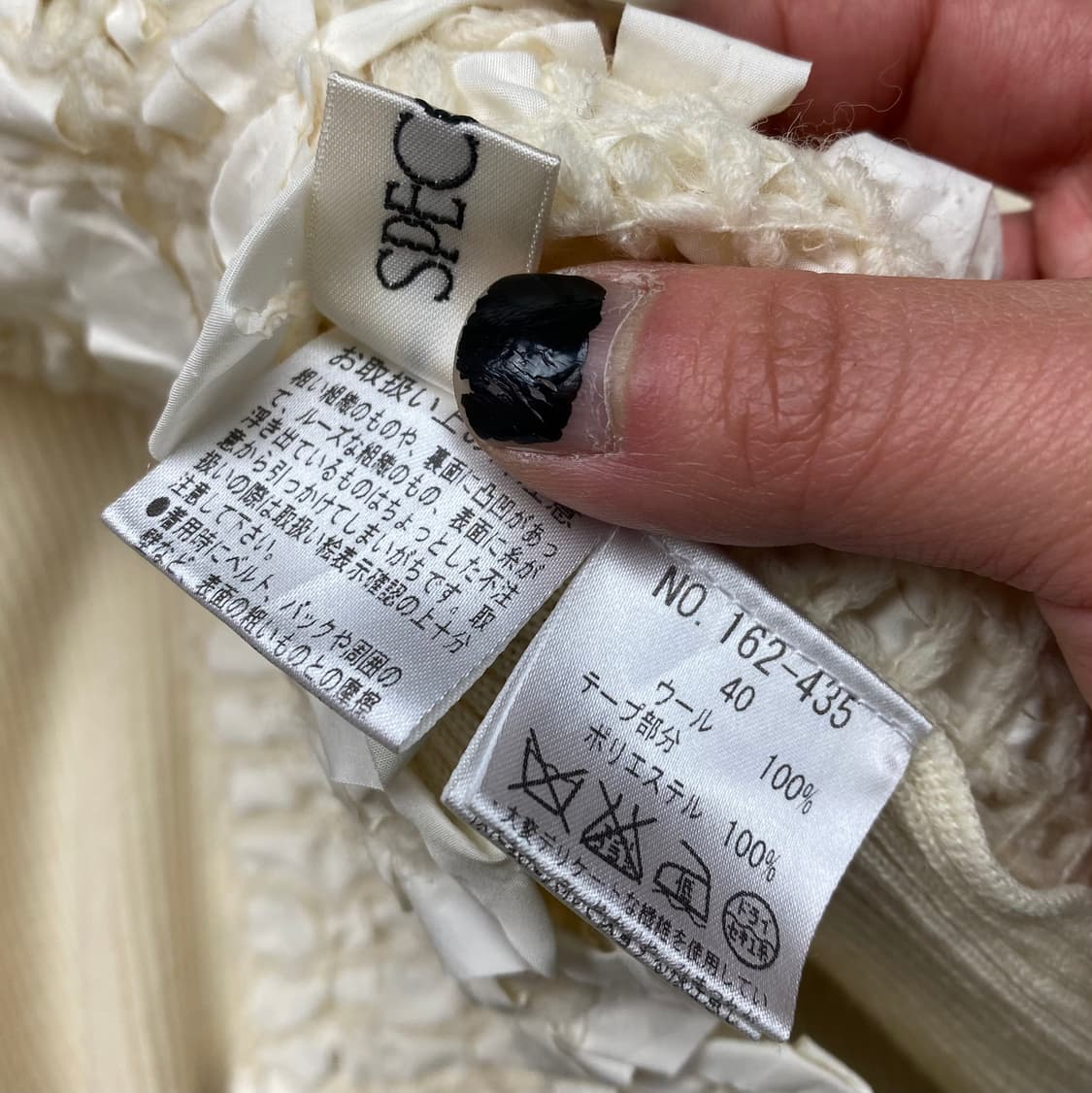 스피치오 상품이미지6