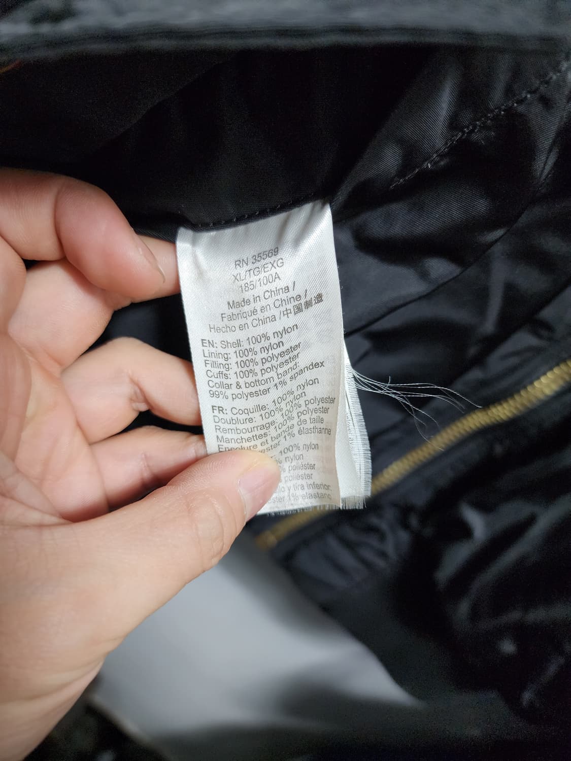 알파인더스트리 블랙 ma1 항공점퍼 XL 상품이미지6