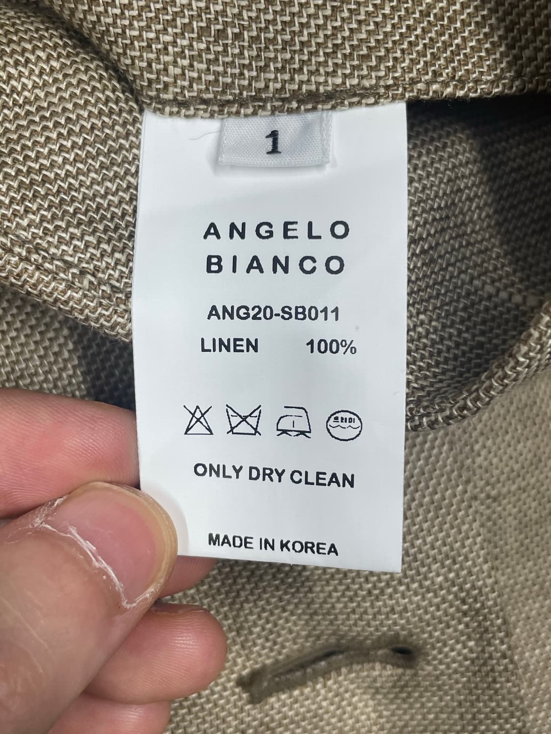 안젤로비안코 린넨 스커트 상품이미지6