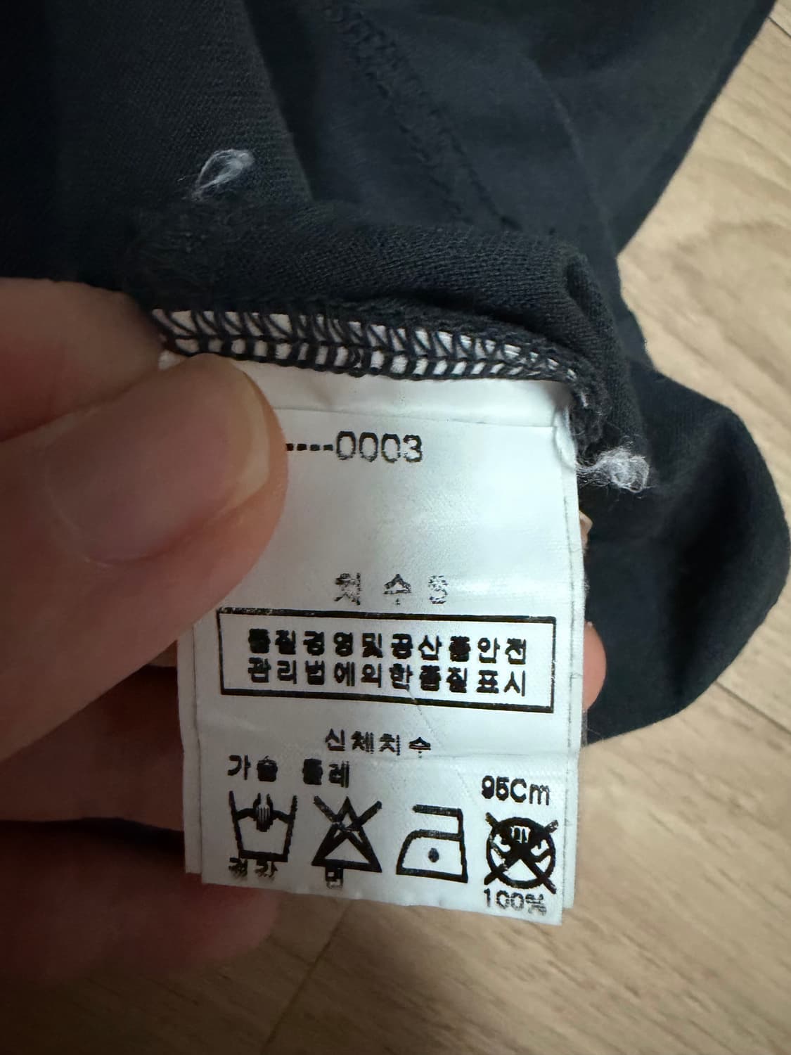 와코마리아 티셔츠  상품이미지4