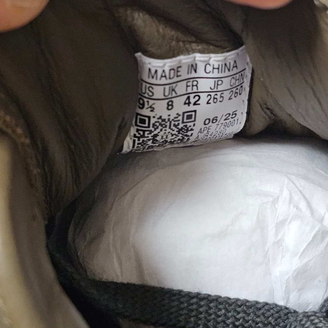 265 새제품) 아디다스 X AVAVAV 아바바브 슈퍼스타 브라운 상품이미지8