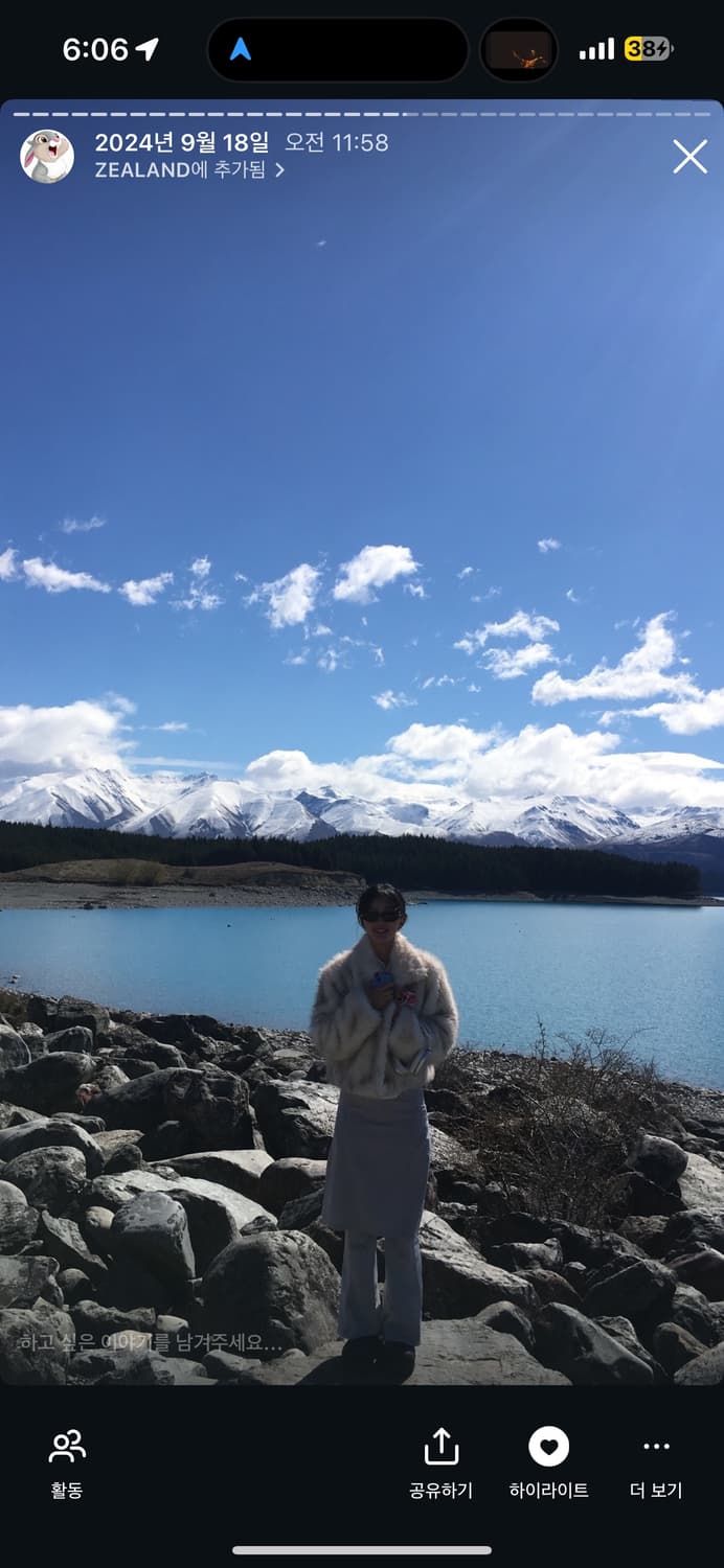 퍼자켓 상품이미지1